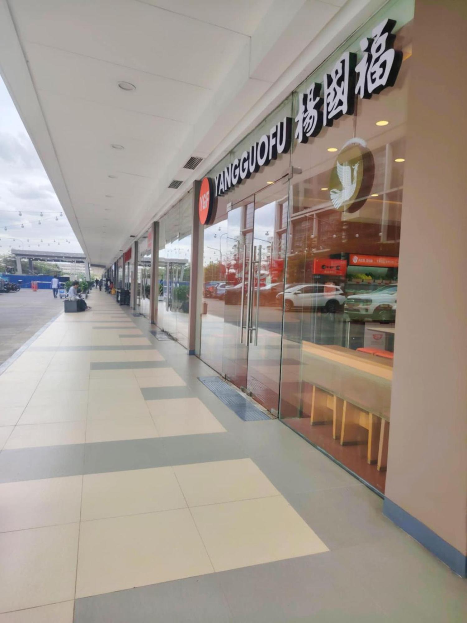 Shore One Condotel At Mall Of Asia, Philippines Pasay Exteriör bild